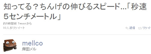 名称未設定 15