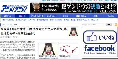 名称未設定 38
