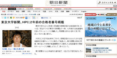 名称未設定 50