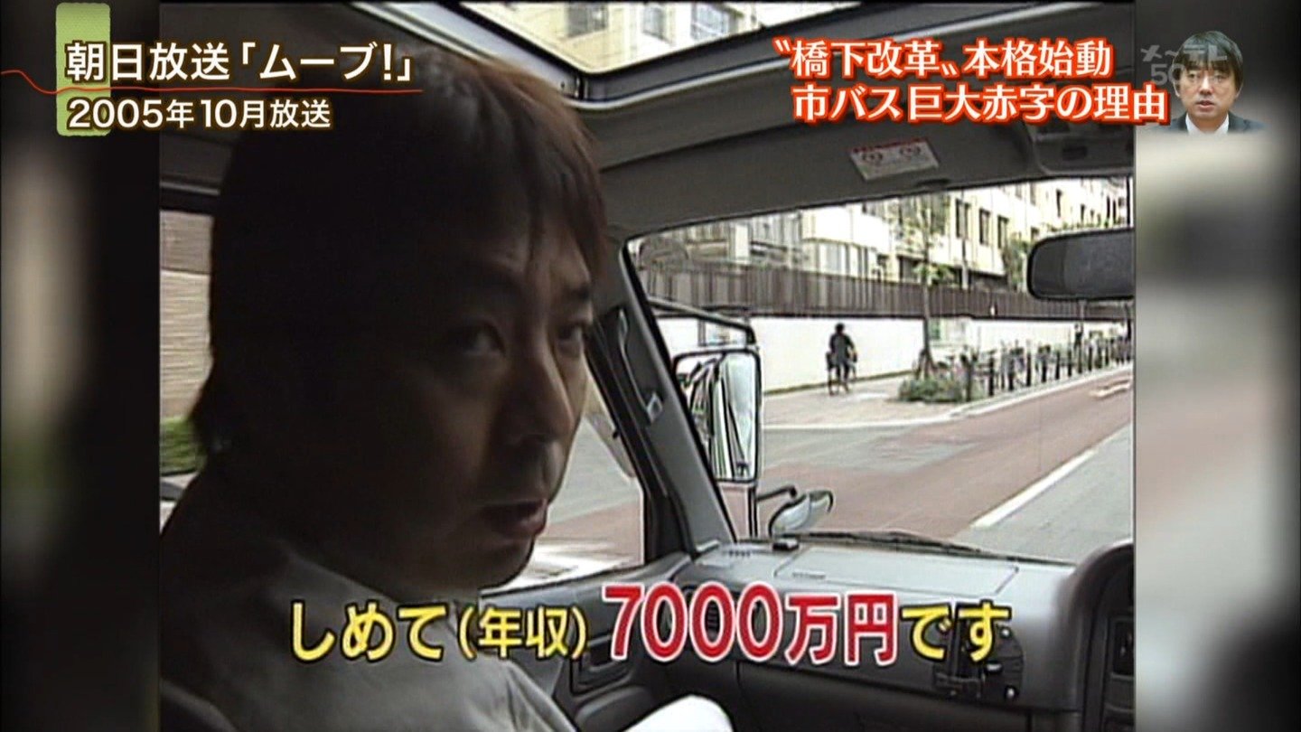 今日保存した最高の画像を転載するスレ 165 アナ禁YouTube動画>11本 ->画像>818枚 