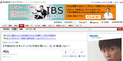 名称未設定 12