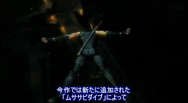 2012y03m11d_183021227