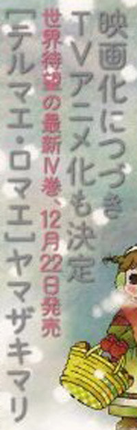 名称未設定 1