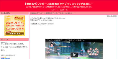 名称未設定 9
