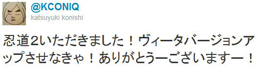 名称未設定 21