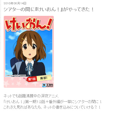 名称未設定 2