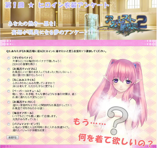 名称未設定 21