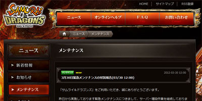 名称未設定 4