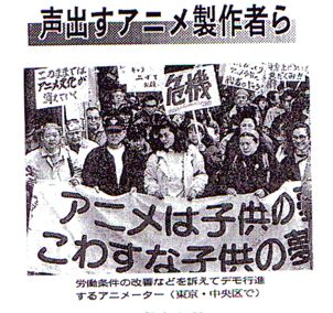 名称未設定 9