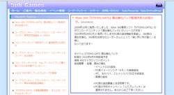 名称未設定 13