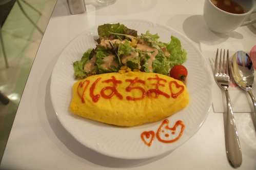 DSC00125