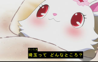 名称未設定-1