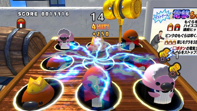 005 (1)