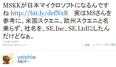 名称未設定 5