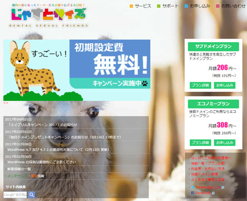 名称未設定 60.jpg