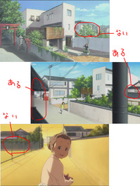 oo00132のコピー