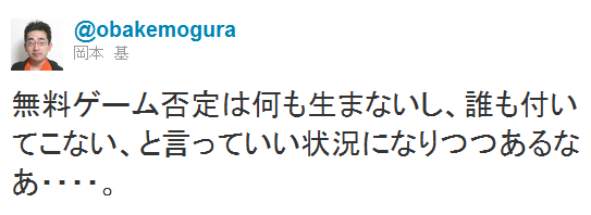 名称未設定 9