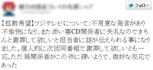 名称未設定 7