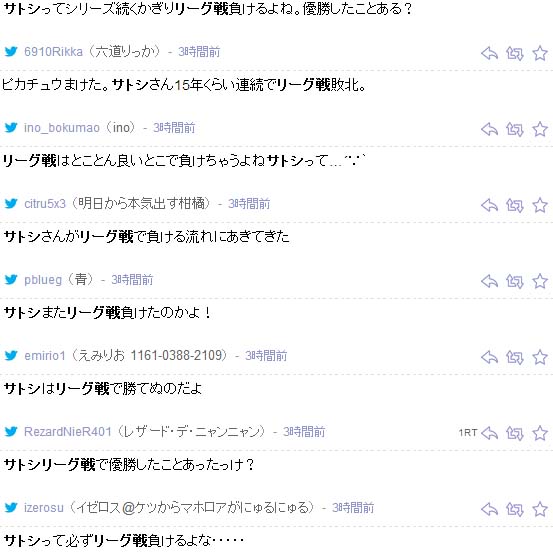 名称未設定 16