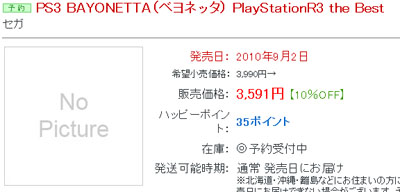 名称未設定 26