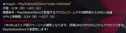 名称未設定 17