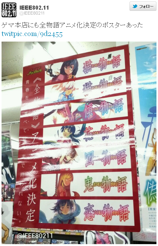 f404684939462a242f99359c49dc3549