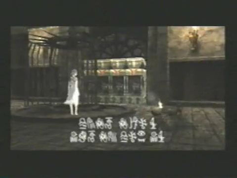 名称未設定 6