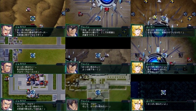 vlgame051049