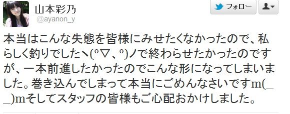 2012y04m17d_161748308