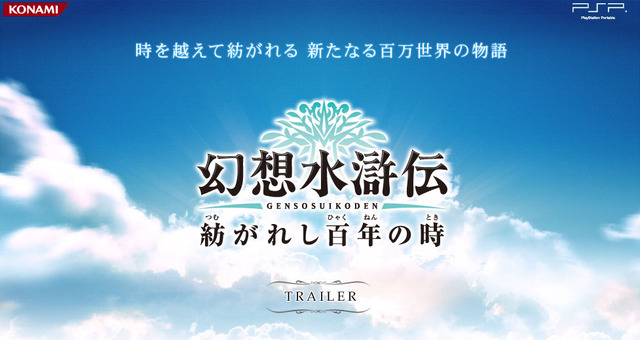 名称未設定 2