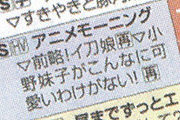 名称未設定 3