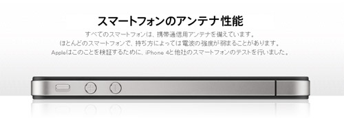 名称未設定 3