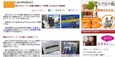 59162054_400x200 (1)