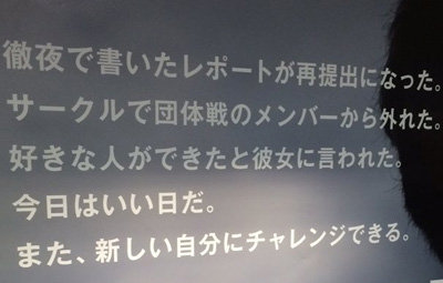 名称未設定 1
