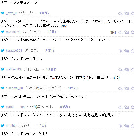 名称未設定 5
