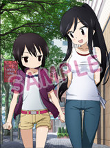 ova_tokuten_sample_sofmap
