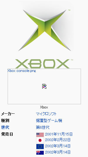 名称未設定 33