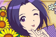 あずささん