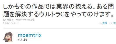 名称未設定 27