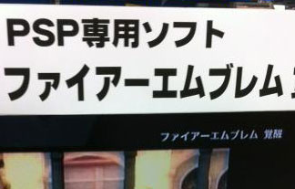 名称未設定-1