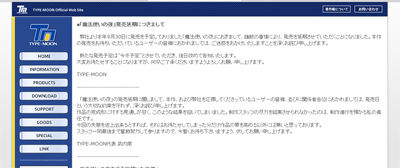 名称未設定 11
