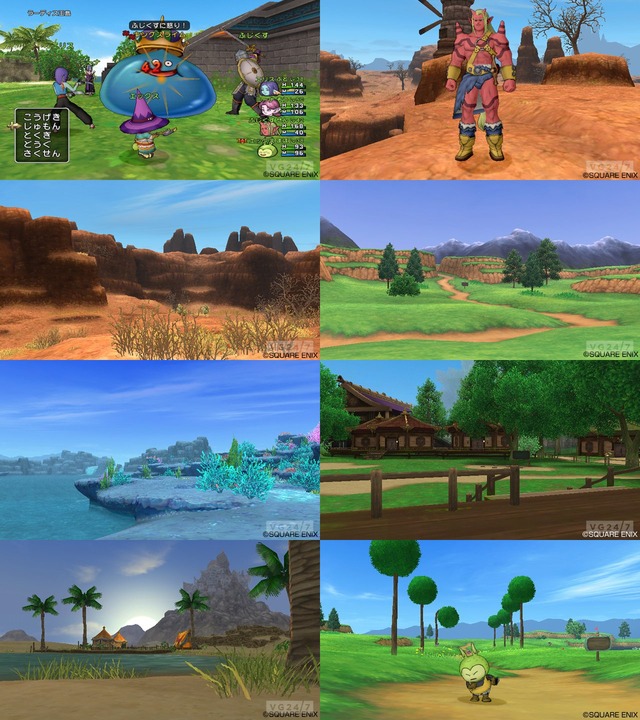 dqx