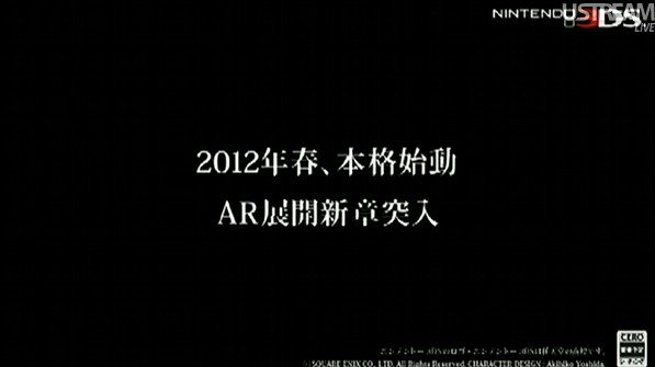 2011y12m27d_123837004