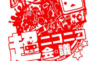 名称未設定-1