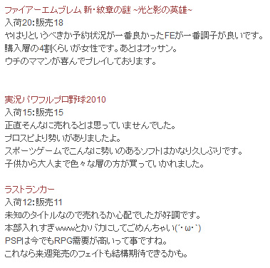 名称未設定 25