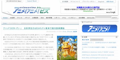 55366001_400x200 (1)