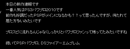名称未設定 15
