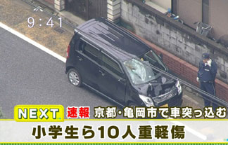 名称未設定-1
