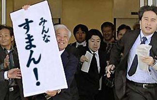 名称未設定 1