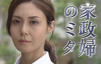 名称未設定-2